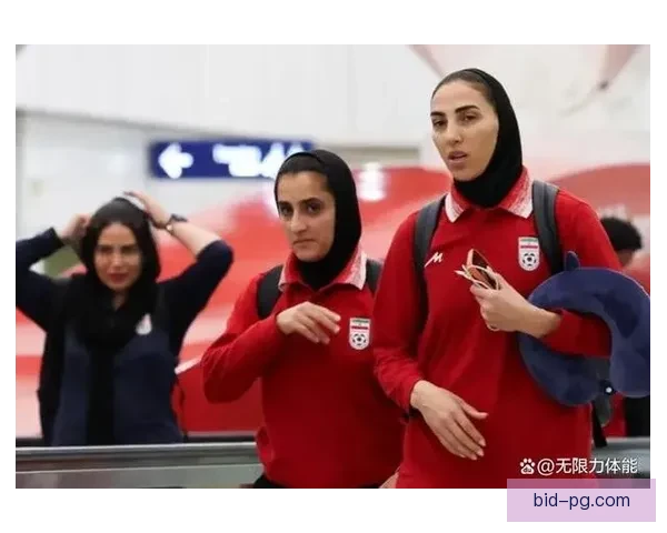 五名伊朗女足球员因亚洲杯赛场突发变故获澳大利亚避难许可