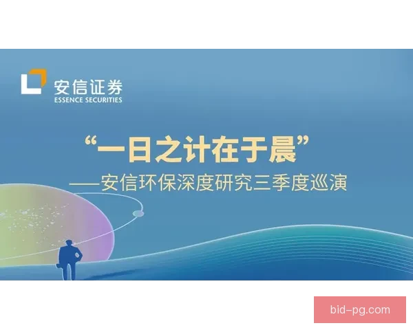 从战术支点到进攻引擎凯恩在世俱杯体系中的核心价值解析研究