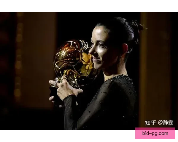 艾塔娜邦马蒂蝉联女子金球奖加冕当世女足无可争议第一人时代开启 艾塔娜邦马蒂蝉联女子金球奖加冕当世女足无可争议第一人时代开启